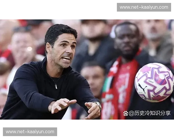 阿尔特塔回应曼城逆转利物浦 强调枪手只需专注自身